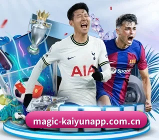 magic-kaiyunapp.com.cn APP 界面